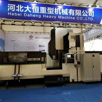 數控龍門銑床(chuáng)