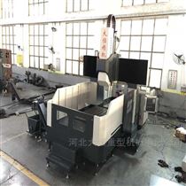 動梁式數控龍(long)門銑床