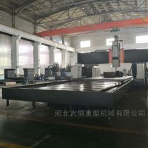 DHXK1802龍門銑床(chuáng)光機盡在河北(bei)大恒