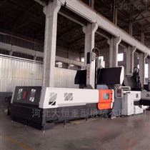 杭州日丰传感器制造有限公司(4G网站) 22系列(liè)定梁動(dòng)台數控(kòng)龍門銑(xǐ)床