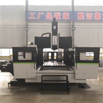 高(gao)精密數控龍門銑(xi)床廠家