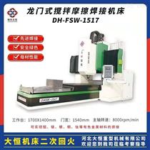 DHXK1517小型(xíng)數控龍(lóng)門銑床(chuáng) 工作台(tái)1700*1400