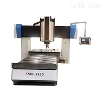 大型(xíng)龍門式攪(jiǎo)拌摩擦焊(hàn)