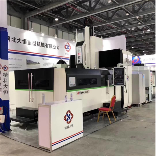 數控龍(long)門銑床