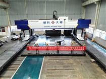 12乘以11米(mǐ)雙梁數控龍門镗(táng)銑床